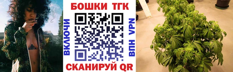 Наркошоп купить КОКАИН  АМФ  А ПВП  Гашиш  Меф  Галлюциногенные грибы  Каннабис  Нововоронеж