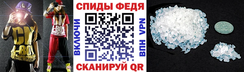 Купить закладки  Нововоронеж  АМФ Розовый 