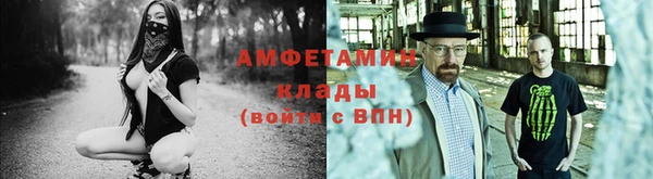 mix Кодинск