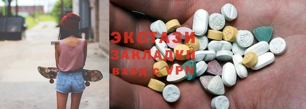 дживик Корсаков