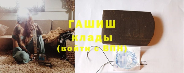 дистиллят марихуана Ростов
