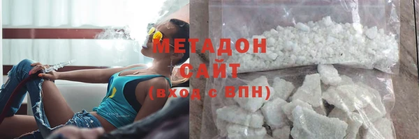 mix Кодинск