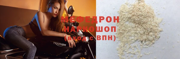 скорость Коряжма