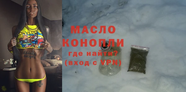 скорость Коряжма