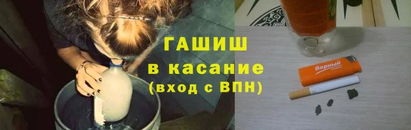 дживик Корсаков