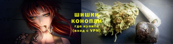 гашишное масло Краснослободск