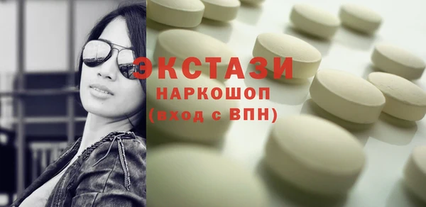 скорость Коряжма