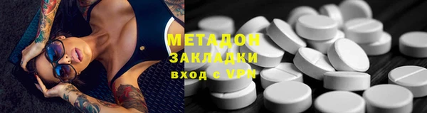 скорость Коряжма
