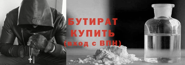 скорость Коряжма