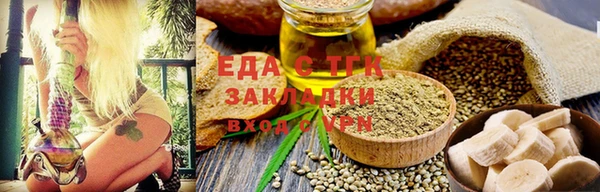 скорость Коряжма