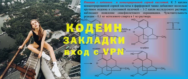 скорость Коряжма