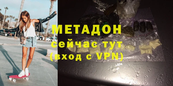 скорость Коряжма