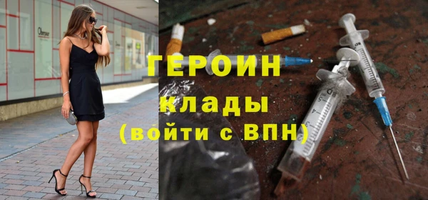 скорость Коряжма