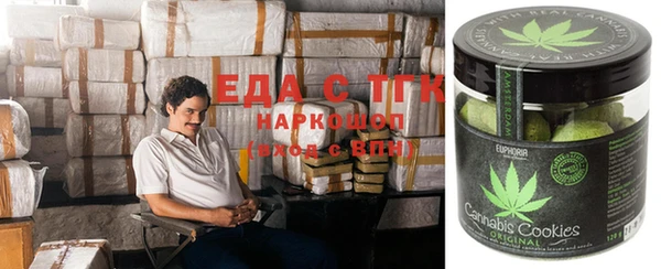 скорость Коряжма