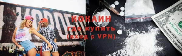 каннабис Козловка