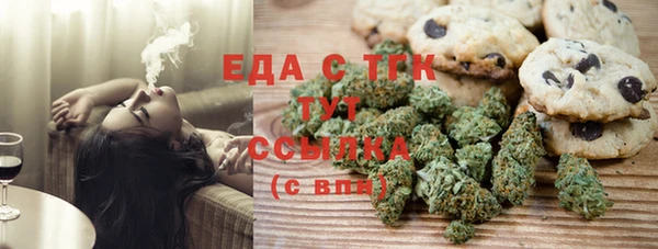 спиды Краснотурьинск