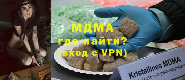 дживик Корсаков