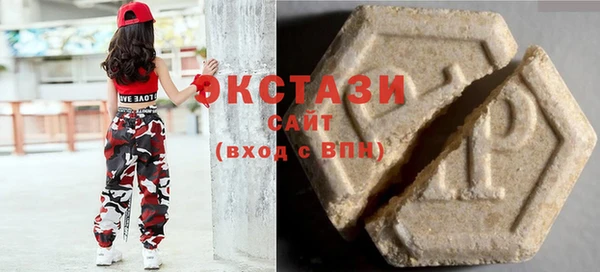 метадон Красноперекопск