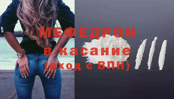 скорость Коряжма