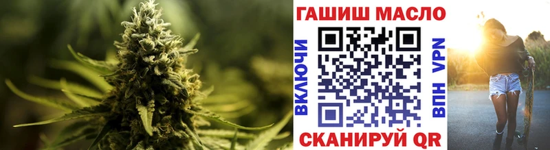 Купить закладки  Нововоронеж  ТГК Wax 